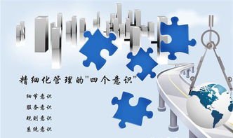 控制工程学院实验教学中心召开实验室精细化管理会议